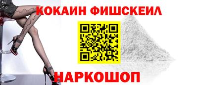 MDMA Керчь