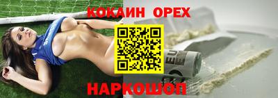 прущий лед Кизилюрт
