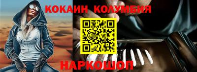 не бодяженный Кизляр