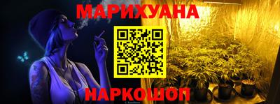 MDMA Керчь
