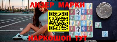 прущий лед Кизилюрт