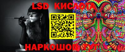 прущий лед Кизилюрт