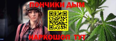 прущий лед Кизилюрт