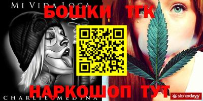 прущий лед Кизилюрт