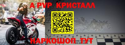 MDMA Керчь
