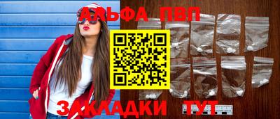 MDMA Керчь