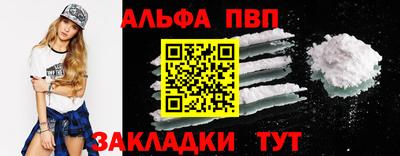 MDMA Керчь