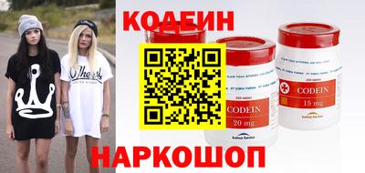 прущий лед Кизилюрт