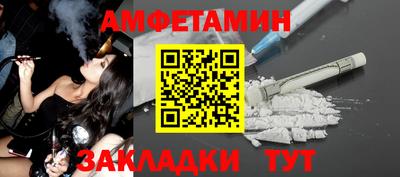прущий лед Кизилюрт