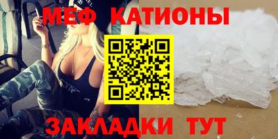 прущий лед Кизилюрт