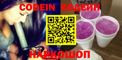 прущий лед Кизилюрт