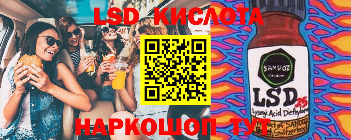 Канабис Новочебоксарск